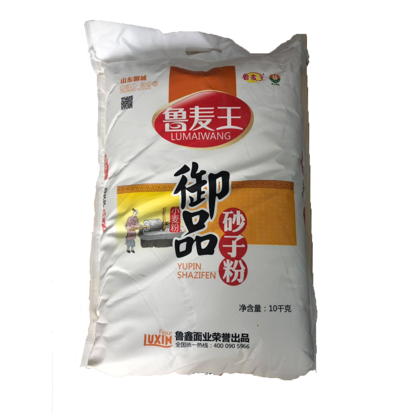 鲁麦王 御品小麦粉 10kg袋装 鲁麦王精制小麦粉20斤装